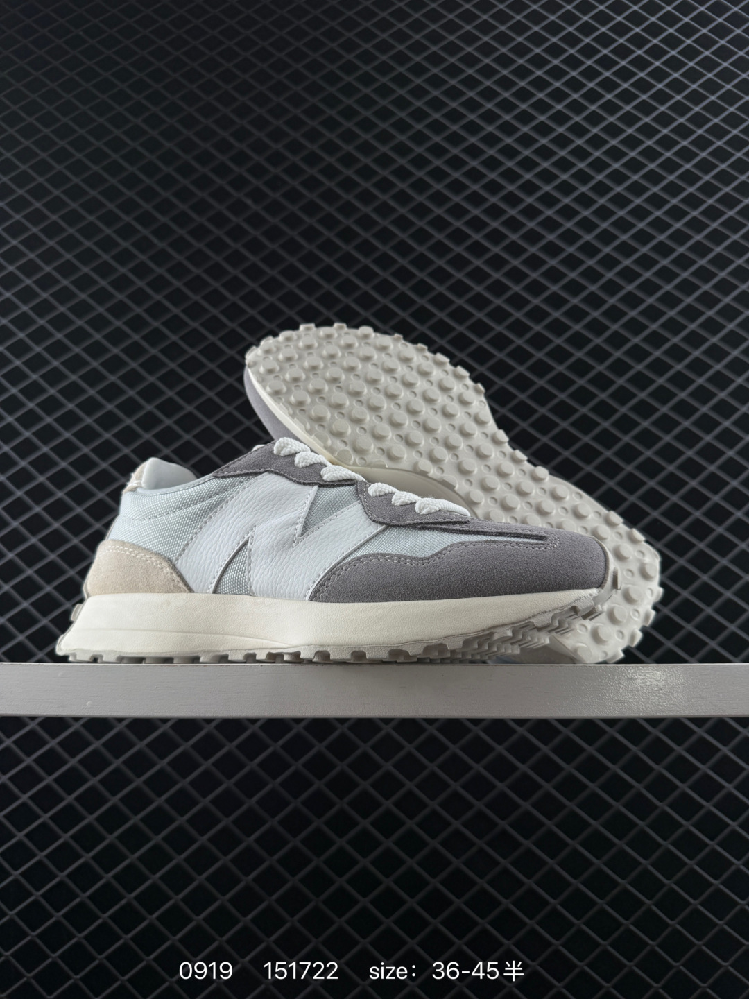 New Balance MS327 NB